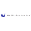 Plant Design Services