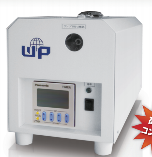 小型オゾン発生装置『パーフェクト・クリーンモア　PCM-10F』