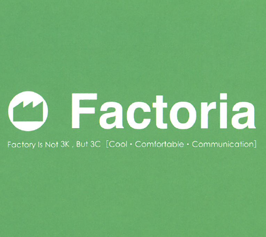 株式会社タカヤ『Factoria』事業紹介
