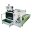 [Test Available] "Belt Filter Type Sludge Cut SC-BF"