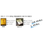 MOSFET R9 Series