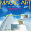 簡単に落書き、貼り紙を除去出来る透明塗布材「マジックアート」