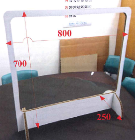 飛沫防止デスクシールド『パクテムI』