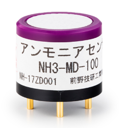 電気化学式アンモニアセンサ『NH3-MD-100』