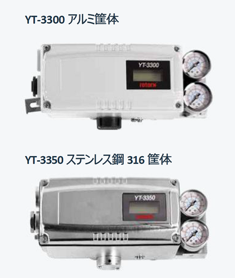 業務用 電磁パルス HIEMTPRO 2ハンドル 変圧器付き インナーマッスル 業務用 電磁パルス HIEMTPRO 2ハンドル 変圧器付き