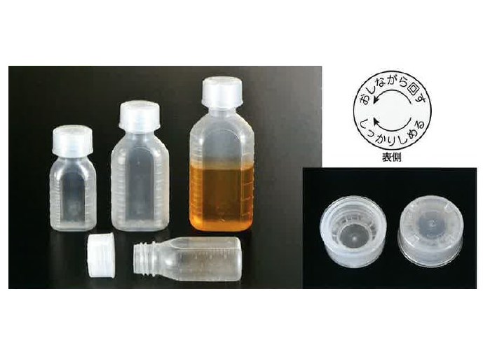 馬野化学容器 投薬瓶  滅菌済み 新品未使用 馬野化学容器 300ml 投薬瓶