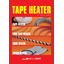 Toyonaka Hot Research Institute Co., Ltd. "Tape Heater Catalog"