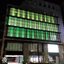 Construction Case: Financial Institution. Illuminations with LED lighting. Solving your problems!