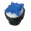 WellBuying LED Illuminated Push Switch [PS028]