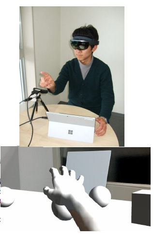 多機能ノートパソコン『HoloLens』使用法提案