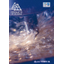 Iwata Tool Comprehensive Catalog [Digest Version]