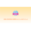 Advantages and disadvantages of obtaining ISMS (ISO 27001)