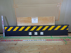 CFRP（炭素繊維強化プラスチック）止水板