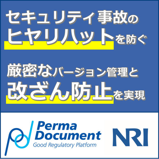 共通2345.png