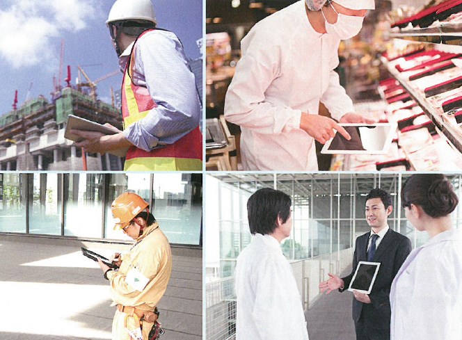 『GEMBA Note for Business』