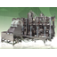 Seamless Capsule Filling Machine 'SSM-S-C5'