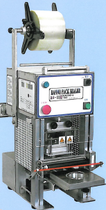 シール機『BN-03型3Mフィルムフルオート』