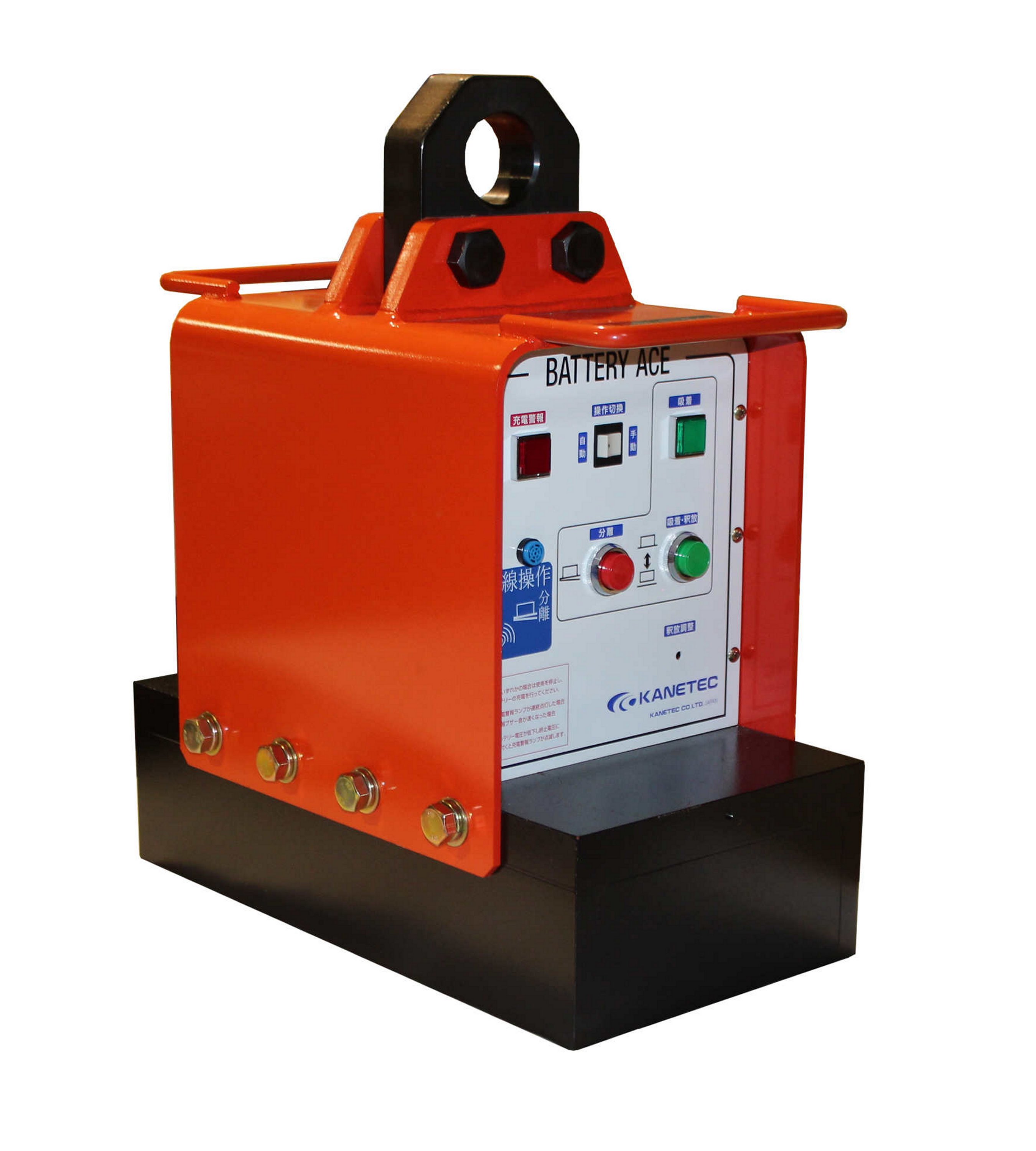 『マテハン(マテリアルハンドリング)機器』