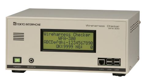 導通検査機『WFA-300』