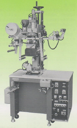 円周熱転写機『AR-250』