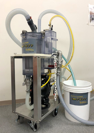 工作機械用クーラントクリーナー『SV-アルファ』