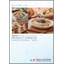 Commercial Products Comprehensive Catalog Ver.2023