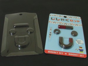 ブリスターパック製造サービス