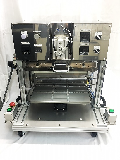 熱圧着機 思い出す インパルスシーラー