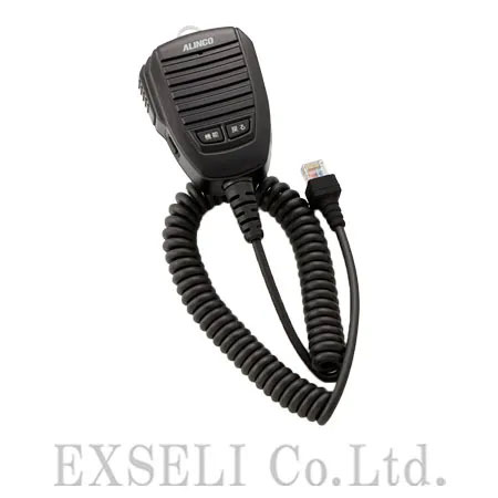 業務用の防水タイプ】防水型スピーカーマイク MH-66A7A エクセリ