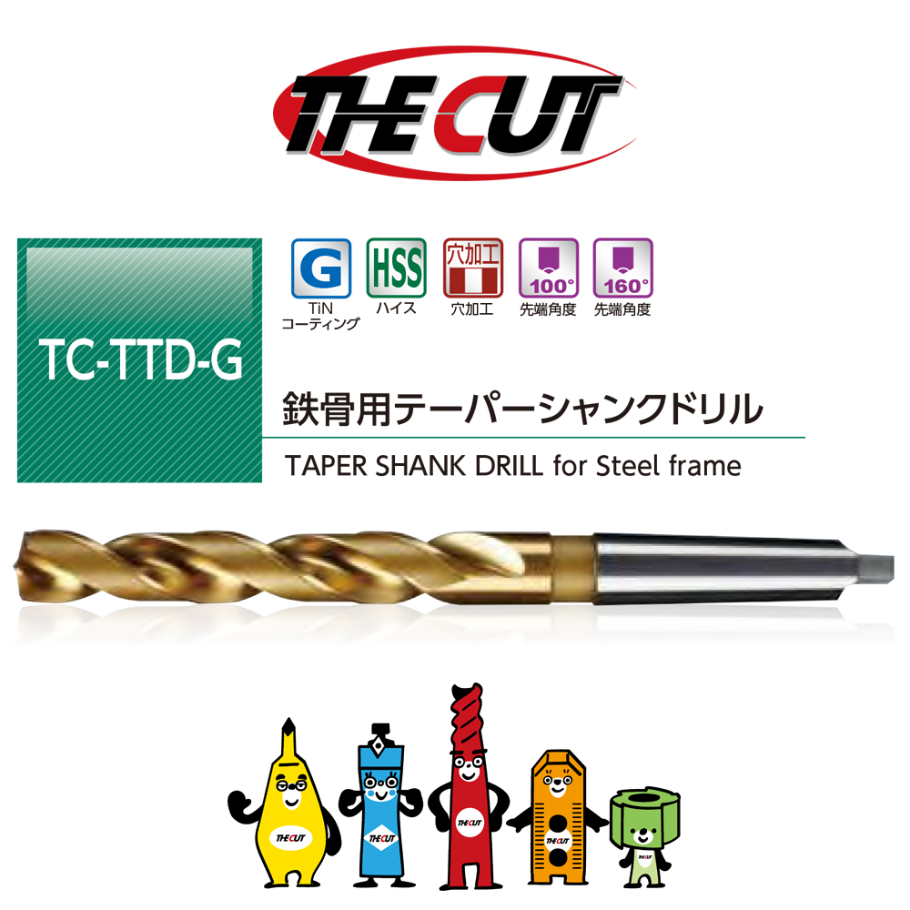 IPROS39718497243977422106.png