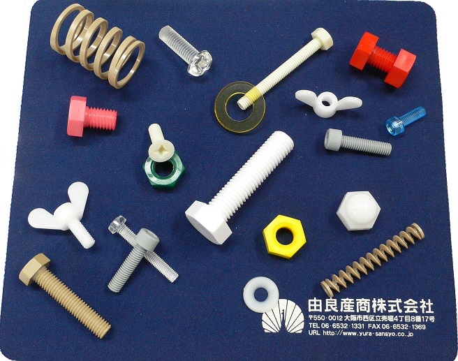 樹脂製品】材質の種類・概要・データ資料 | 由良産商株式会社 特販部