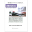 【資料】About us