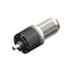 &phi;22 geared motor (SCR17-25&times;&times;／IG-22C)