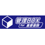 管理ＢＯＸ for 重要書類