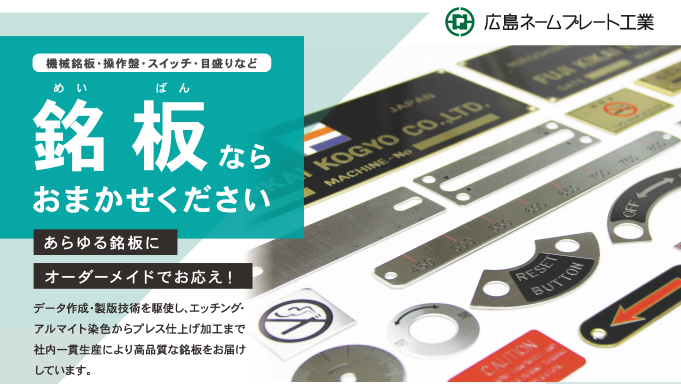IPROS35245146339180821365.png