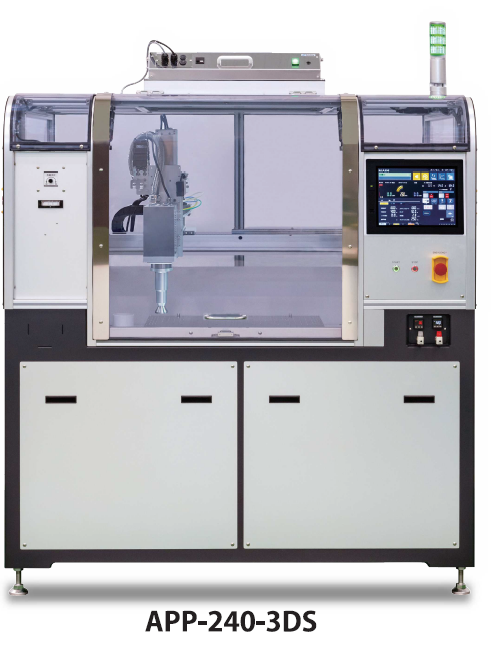 曲面対応大気圧プラズマ洗浄機『APP-240-3DS』