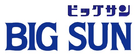 ポリマーセメント系塗膜防水材『ビッグサン 建築用防水材(冬用)』