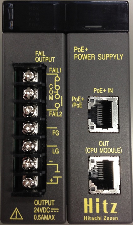 PoE+対応電源ユニット(横河電機製PLC対応) | カナデビア
