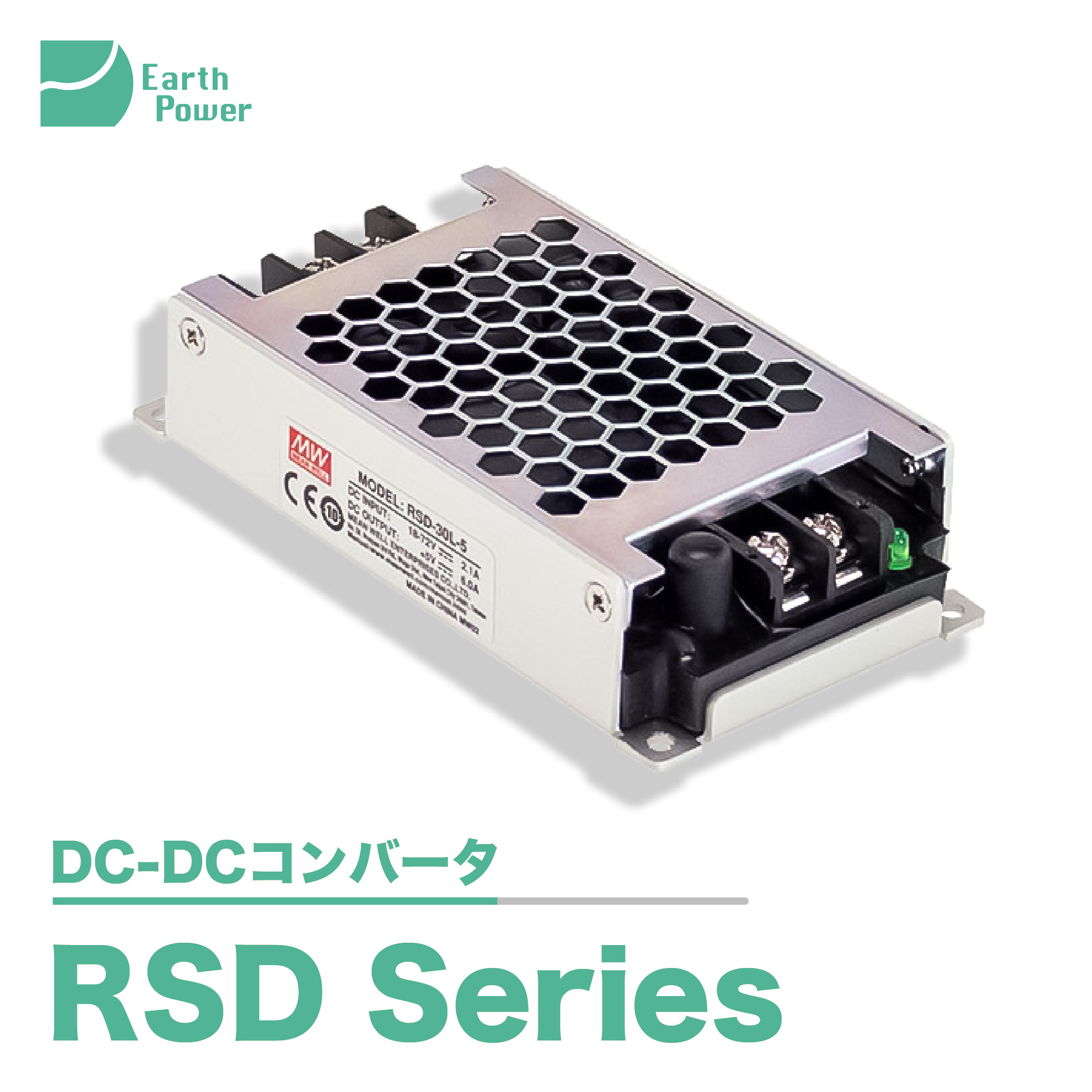 NRS様　限定 3代目無限ピュア船 Purple Edition - gokuspe