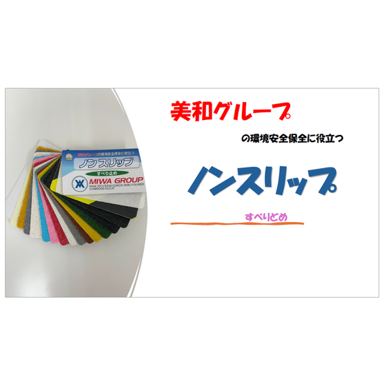 スクリーンショット 2025-07-17 170830.png