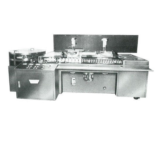 ハンドリング検査機『VHK型』