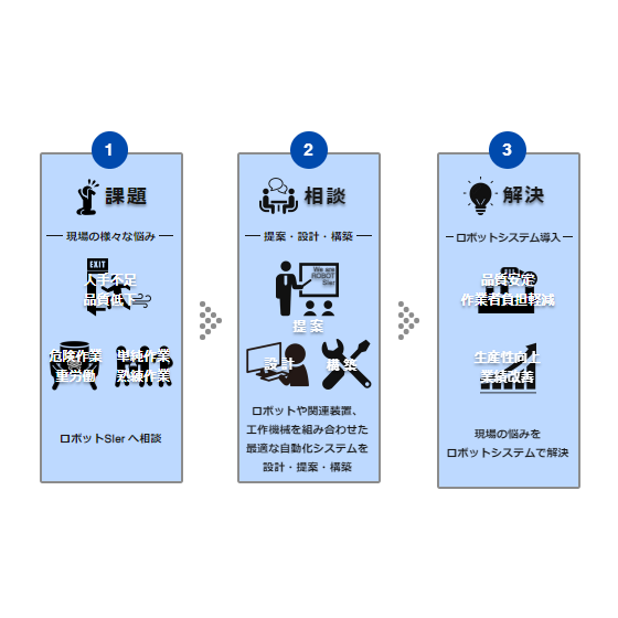 image_02.png