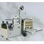 Compact Fully Automatic Adhesive Tape Mini Box Making Machine "AF-5NC"
