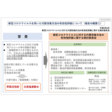 image_02.png