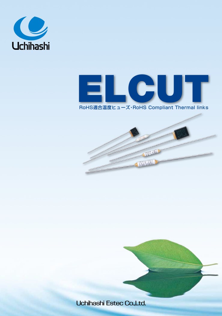 温度ヒューズ/Thermal Links