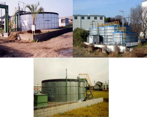 水槽『産業用組立水槽』