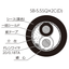 Broadcast power cable (compliant with Electrical Appliance and Material Safety Law <PS>E)