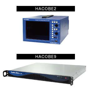 アナライザ『HACOBEシリーズ』