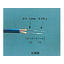 High response type ultra-fine thermocouple