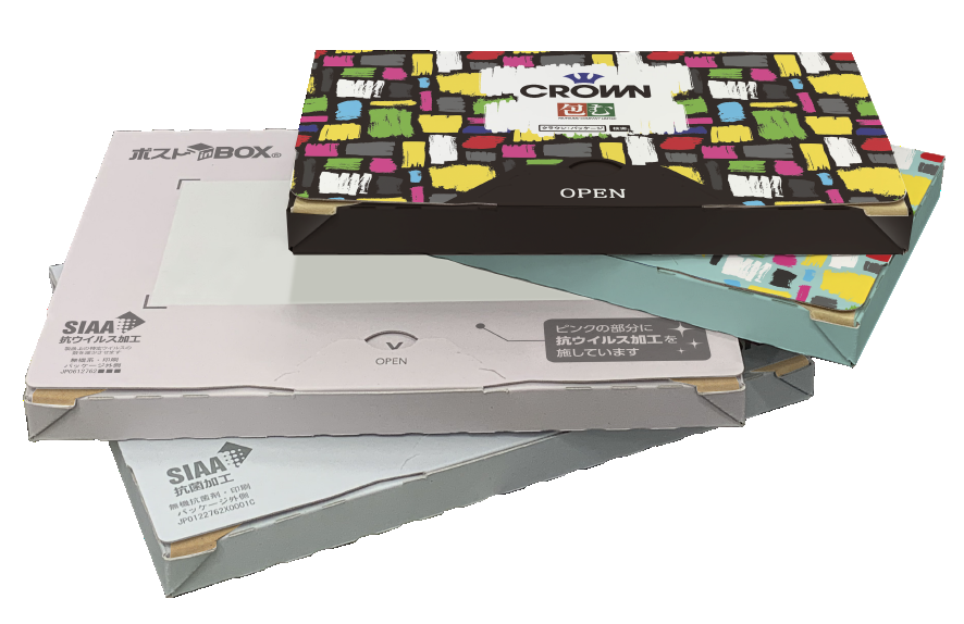 抗ウイルス・抗菌加工メール便
